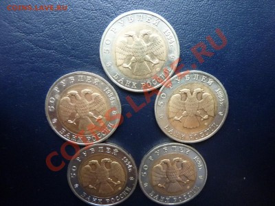Красная Книга 1994 г. до 17.10.10 в 22-00 - MEMO0010.JPG