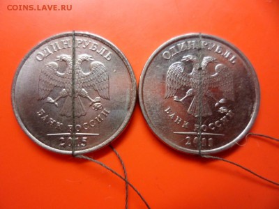 1 руб ммд 2015 поворот 180 гр, 1р 2011 поворот 92 гр оценка - SAM_5868.JPG