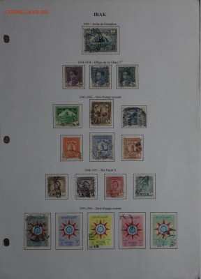 Ирак 1923-1962 - irak1
