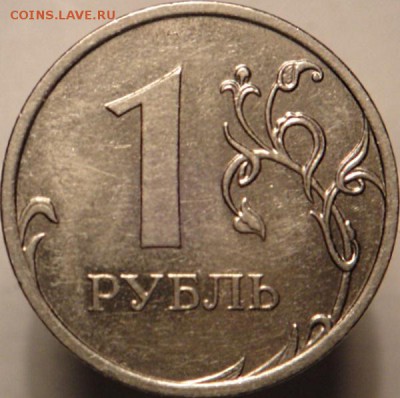 1р 09ммд шт.Н-3.42А Оценка - DSC08753.JPG