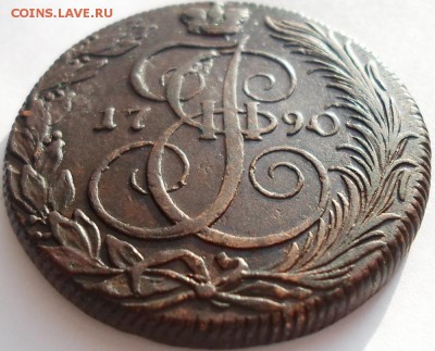 5 копеек 1790 КМ До 10.02.2016г в 22:00 по мск - SAM_8924.JPG