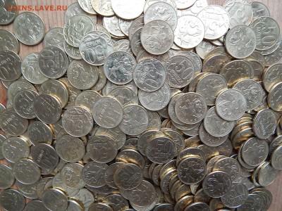 50 копеек 2014 г. ЛИМОНКИ - 100 шт. - DSCN1304.JPG