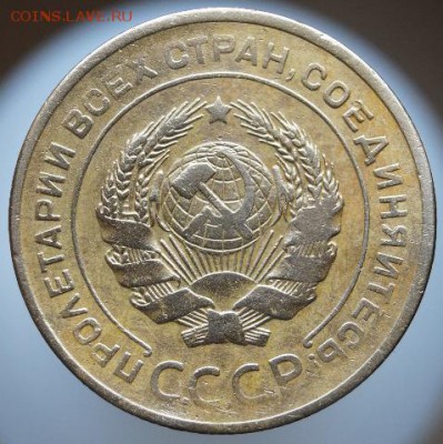 5 коп. 1927(2шт.)34,35,41  годов - 8553236