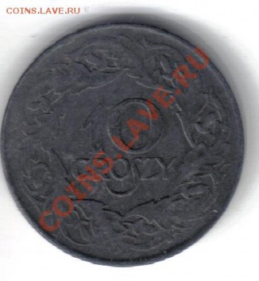 Польша 10 грош 1923, цинк до 13.10 21.00мск - Польша 10 грош 1923-1