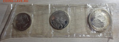 Набор 70 лет Октябрьской революции - Proof . с 200 рублей - IMG_9319.JPG