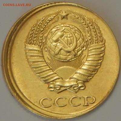 2 копейки 1989 смещение,гурт вне кольца до 14 01 16 22-00 мс - DSCN6412.JPG
