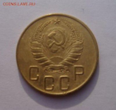5 копеек 1941 хорошая с 200, до 16.02.16 в 22.00 мск - DSC05180.JPG