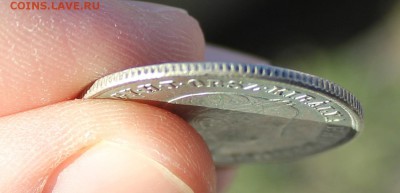  опознание) 10 монет (№3) попол - IMG_5343.JPG