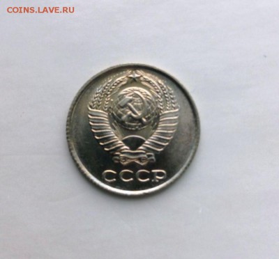 10 коп.1968 год из набора. До 14.02.16 в 22-20 - IMG_20160210_130159