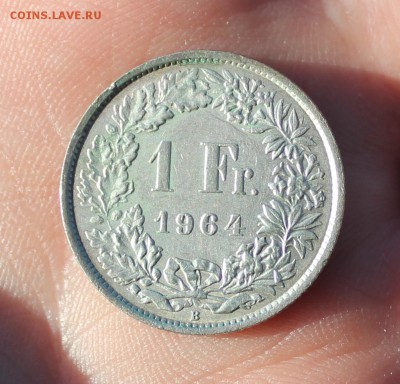  опознание) 10 монет (№3) попол - IMG_5351.JPG