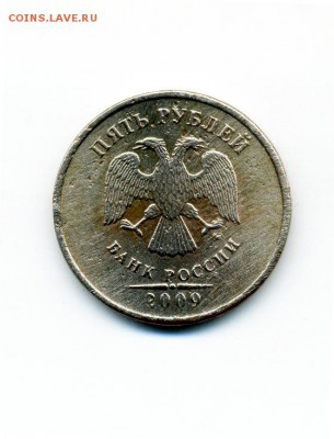 2 рубля 2007 спмд? - 0004