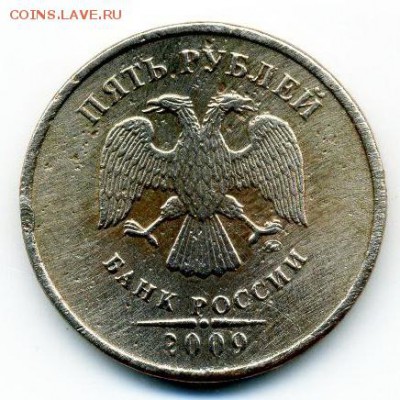 2 рубля 2007 спмд? - 0004