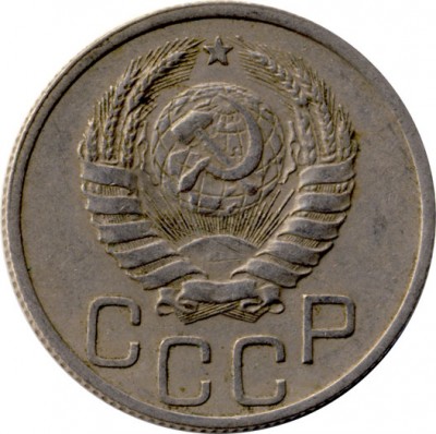 3 коп 1941 - 20k1937a