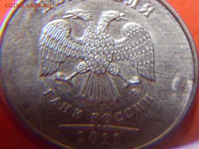 2 руб ммд неполный раскол, оценка - SAM_5871.JPG