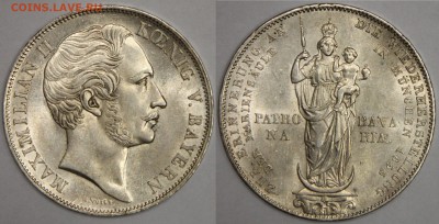 2 гульдена 1855 Бавария Максимилиан II в коллекцию! до 15.02 - IMG_6871.JPG