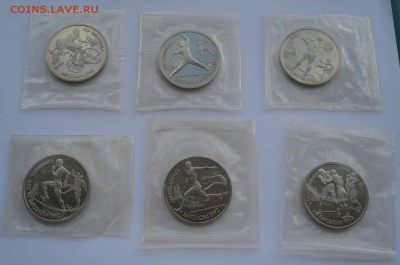 Продам погодовку СССР и юбилейные монеты молодой России - DSC01029.JPG