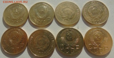 5 копеек 8 шт. с 1928-1956 г Окончание 12.02.2016 г - DSC01215.JPG