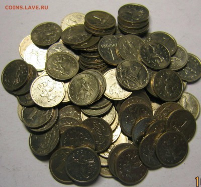 1 копейка 1999м-100штук - IMG_3624_NEW
