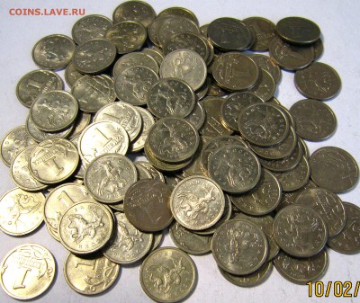 1 копейка 1999м-100штук - IMG_3629_NEW