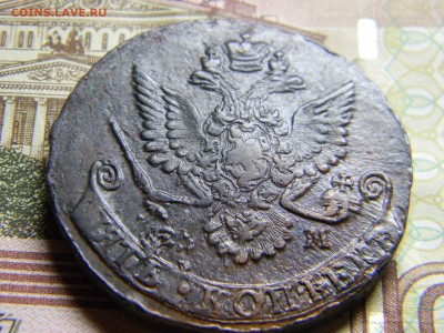 5 коп 1781 ем красивый. до 12.02 в 22.30 - Изображение 114