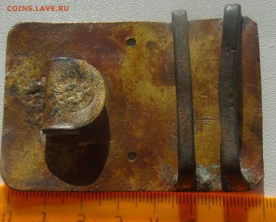 Пряга с клеймом Москва без накладки Окончание 12.02.2016 г - DSC01203.JPG