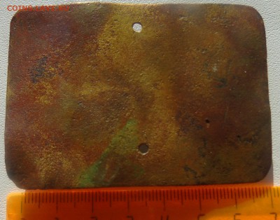 Пряга с клеймом Москва без накладки Окончание 12.02.2016 г - DSC01202.JPG