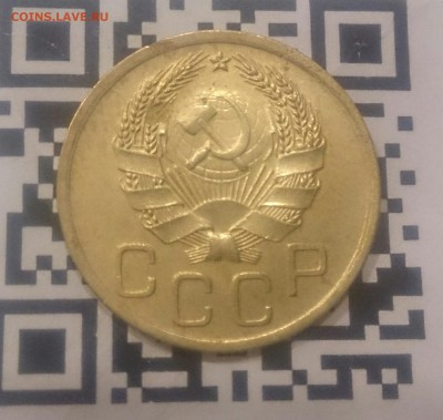 3 копейки 1936 - оценка - _20160211_000905.JPG