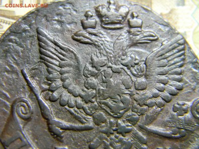 5 коп 1785 ем  до 12.02 в 22.30 - Изображение 115