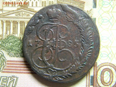 5 коп 1785 ем  до 12.02 в 22.30 - Изображение 111