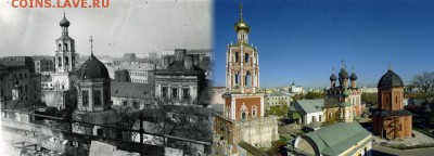 Монеты с Корабликами - 2015-12