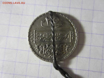 Иностранные монеты, брак. - IMG_0168