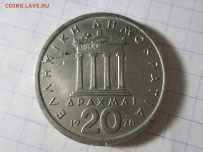 Иностранные монеты, брак. - IMG_0172