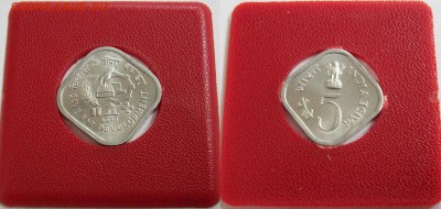 FAO Индия 5 пайс 1977 ФАО UNC - 100_4824