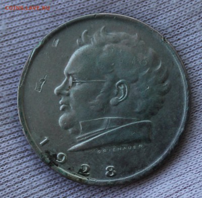  опознание) 10 монет (№3) попол - IMG_5375.JPG
