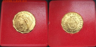 FAO Сейшелы 10 центов 1977 ФАО UNC - 100_4657