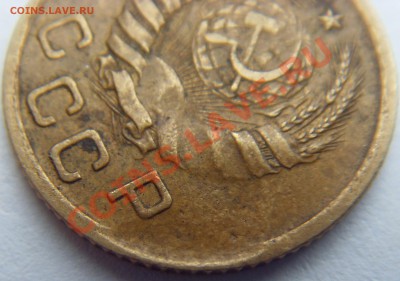 1 копейка 1939 раскол до 15.10.10 до 21.00МСК - SDC13336