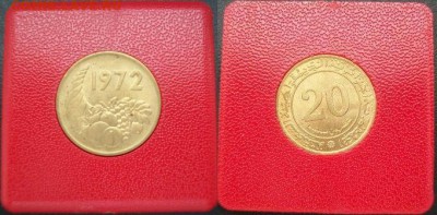 FAO Алжир 20 сантим 1972 ФАО UNC - 100_4643