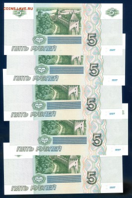 пресс 5 шт до 15.02 в 22.00 мск - img222