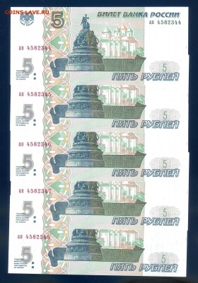 пресс 5 шт до 15.02 в 22.00 мск - img221