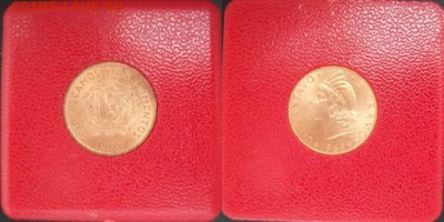 FAO Доминикана 1 сентаво 1969 ФАО UNC - 100_4630