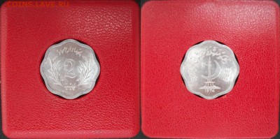 FAO Пакистан 2 пайса 1974 ФАО UNC - 100_4606
