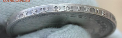  опознание) 10 монет (№3) попол - IMG_5383.JPG