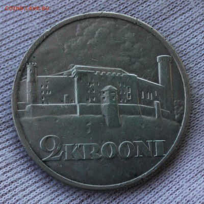  опознание) 10 монет (№3) попол - IMG_5384.JPG