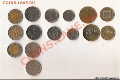 Израильские монеты и одноцентовые - 4656245