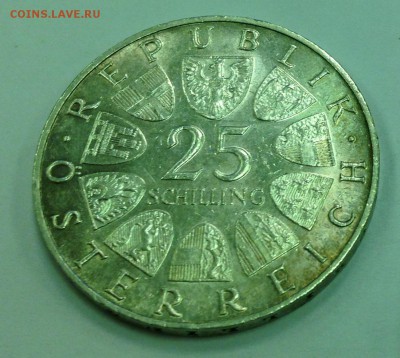 25 шиллингов, Австрия, 1966 г., до 22-00 15.02.2016 - 1966-2.JPG