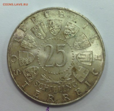 25 шиллингов, Австрия, 1957 г., до 22-00 15.02.2016 - 1957-2.JPG