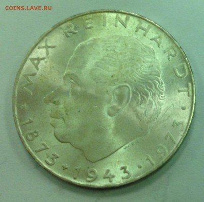 25 шиллингов, Австрия, 1973 г., до 22-00 15.02.2016 - 1973.JPG