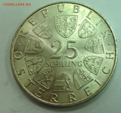 25 шиллингов, Австрия, 1973 г., до 22-00 15.02.2016 - 1973-2.JPG