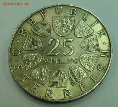 25 шиллингов, Австрия, 1968 г., до 22-00 15.02.2016 - 1968-2.JPG