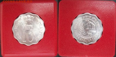 FAO Индия 10 пайс 1978 ФАО UNC - 100_4556